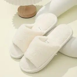 Cream Plush Slippers - bundled joys co.